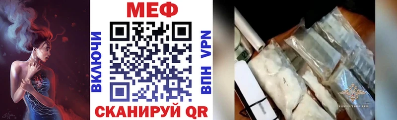  Кокаин Белинский