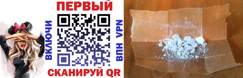 Amphetamine 98%  Купить  Белинский 