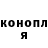 APVP мука Yana Huitink