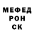 Метадон methadone TIGER BONZAJ