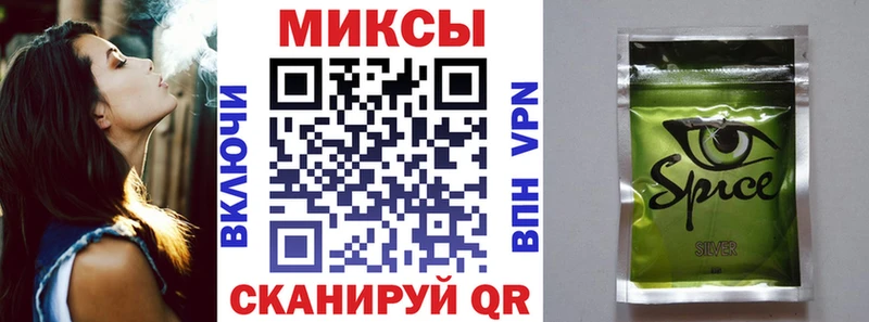Купить где  Белинский  Бутират BDO 33% 