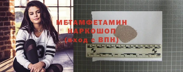 mix Кинешма