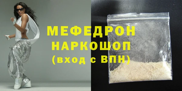 круглые Киренск