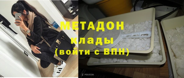 круглые Киренск