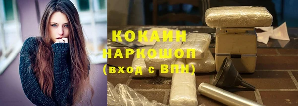 мет Киреевск