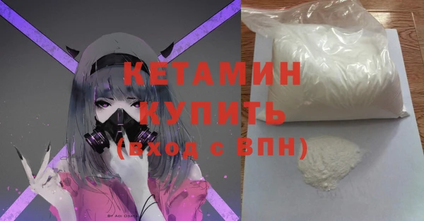 мет Киреевск