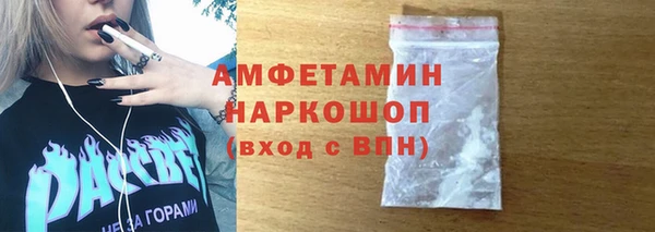 mix Кинешма