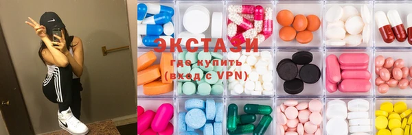 mix Кинешма