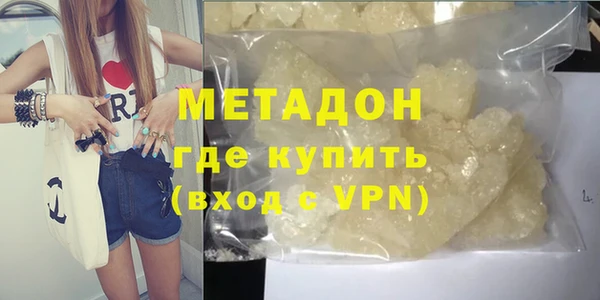 мет Киреевск