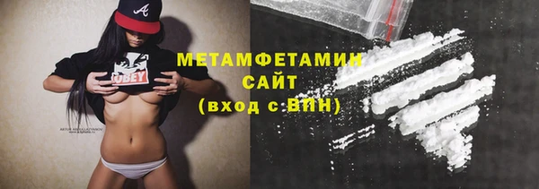 mix Кинешма