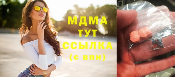 круглые Киренск