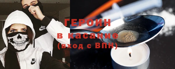 круглые Киренск