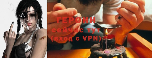 mix Кинешма