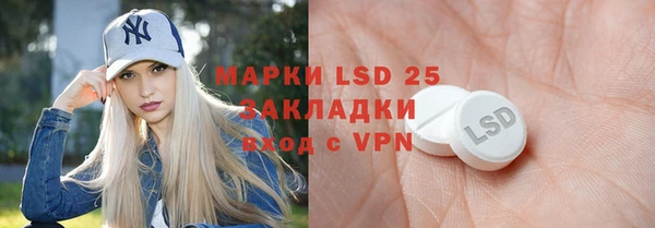 мет Киреевск