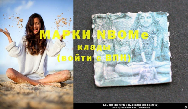 мет Киреевск