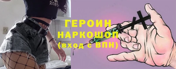 мет Киреевск