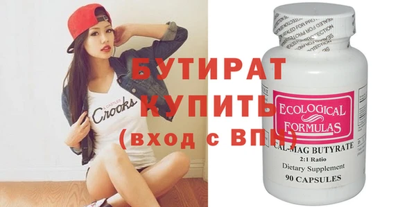 mix Кинешма