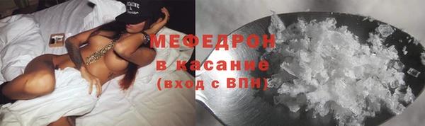 круглые Киренск