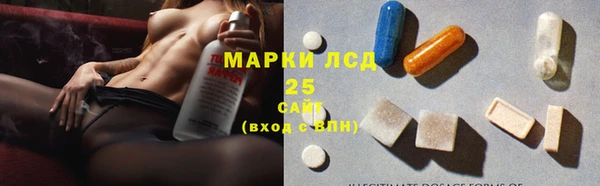 mix Кинешма