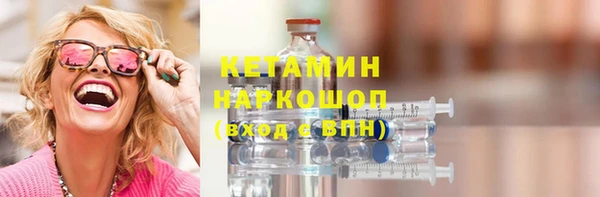 mix Кинешма