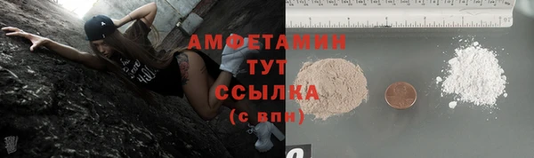 мет Киреевск