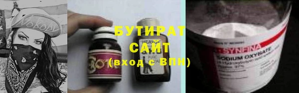 круглые Киренск