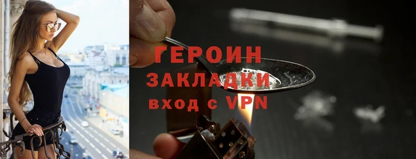 мет Киреевск