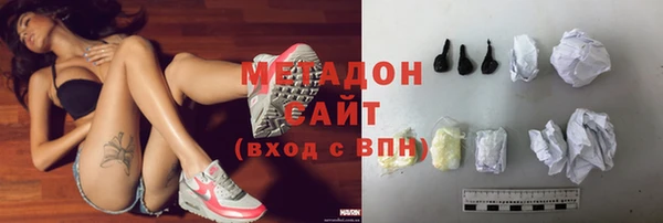 круглые Киренск