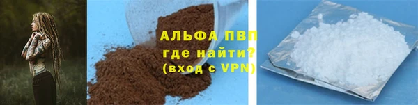 круглые Киренск