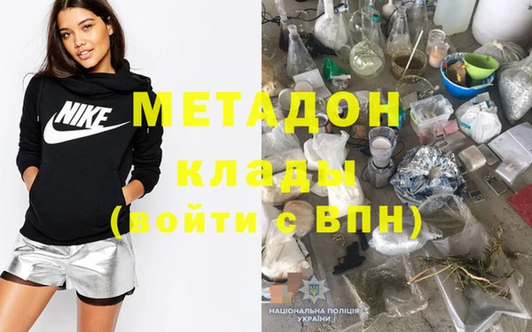 мет Киреевск