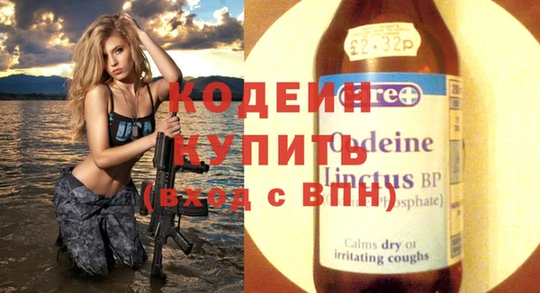 mix Кинешма