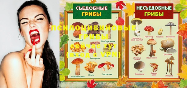 круглые Киренск