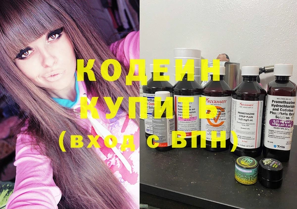 mix Кинешма
