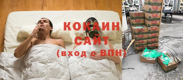 мет Киреевск