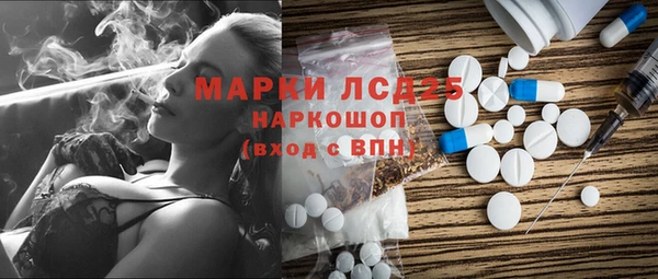 круглые Киренск