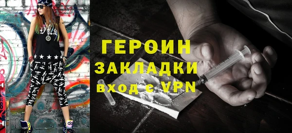 мет Киреевск