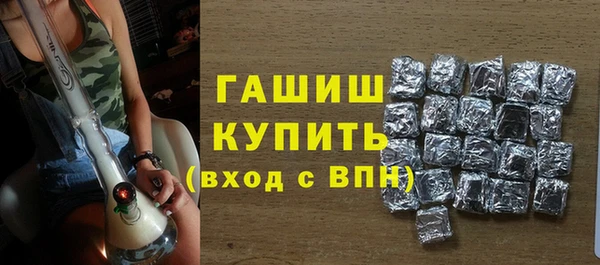 мет Киреевск