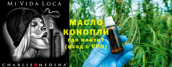 круглые Киренск