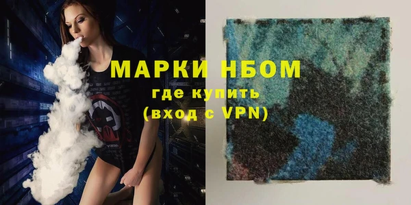 круглые Киренск