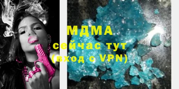 мет Киреевск