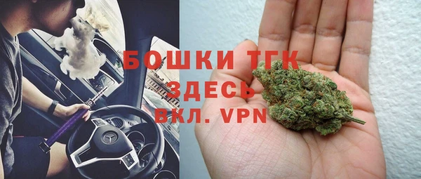 круглые Киренск