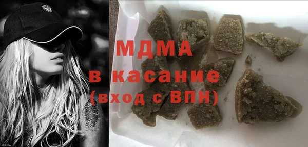 мет Киреевск