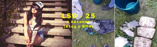mix Кинешма