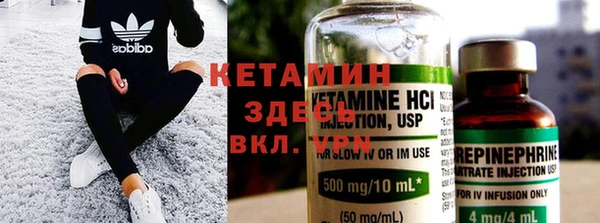 mix Кинешма