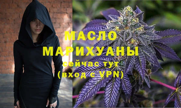 mix Кинешма