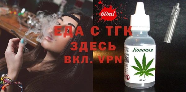 круглые Киренск