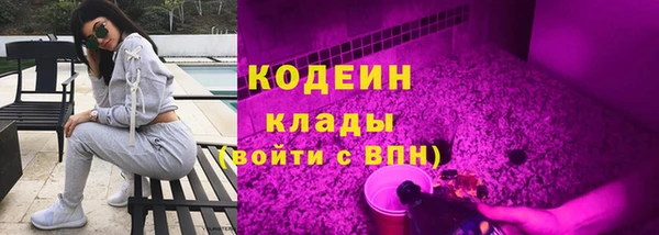 mix Кинешма