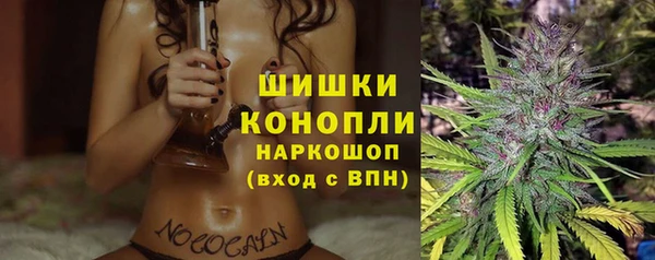 мет Киреевск