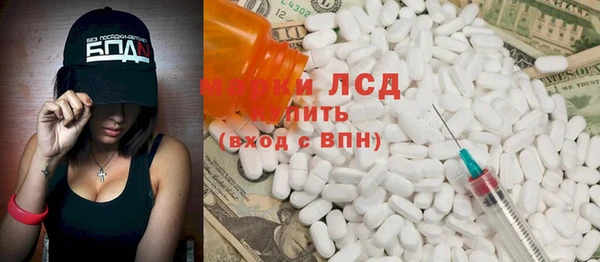 круглые Киренск